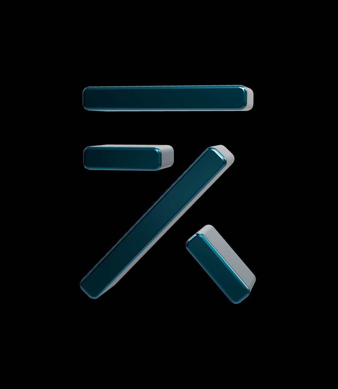 The Elkin Studio monogram in deep teal metal